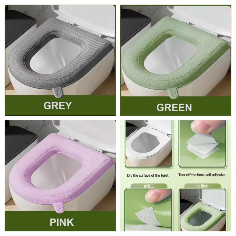 Toilet Seat Cover